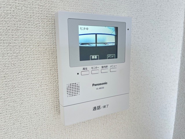 MATSUKAZE その他4