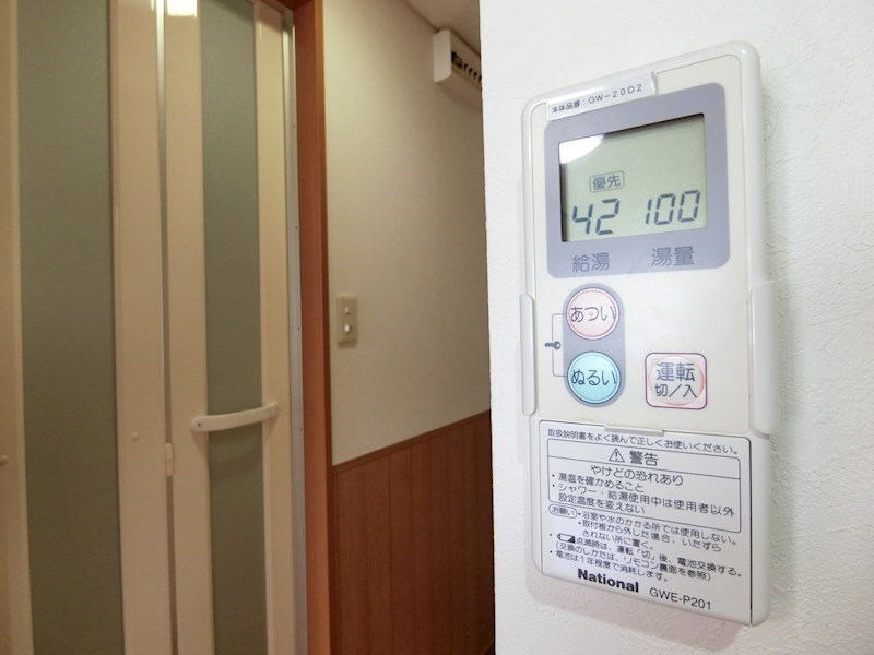 MATSUKAZE その他6