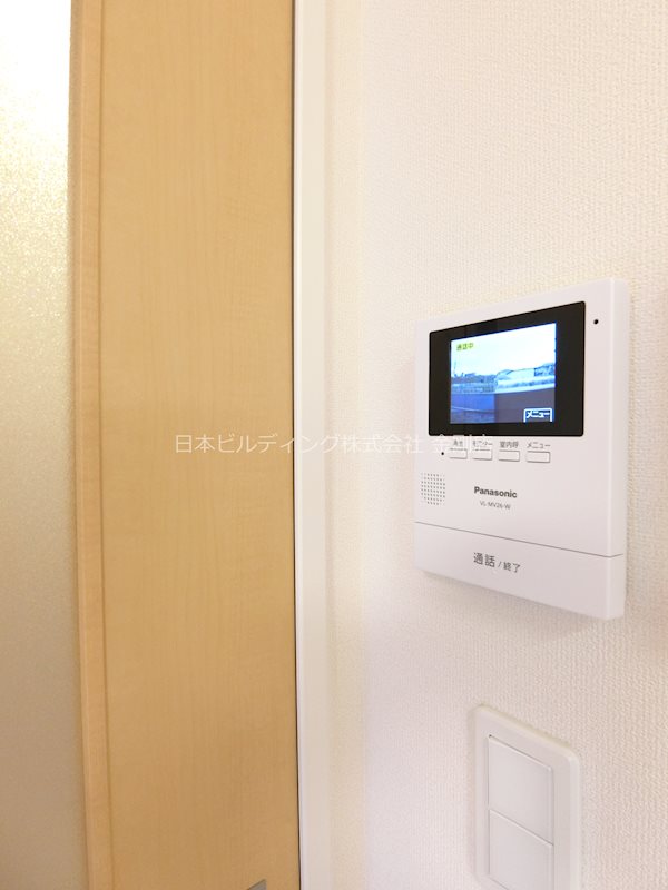 メゾン　ド　ソレイユ その他3