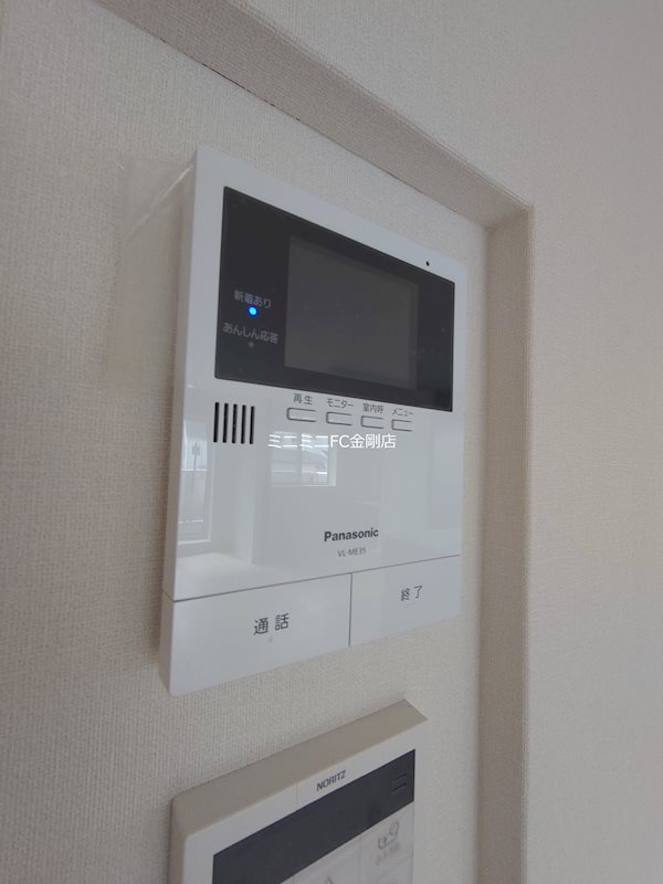 パークテラス その他4