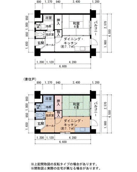 UR泉北茶山台三丁団地10棟  間取り図