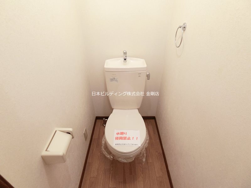 アムールＴＯＹＯＤＡ その他1
