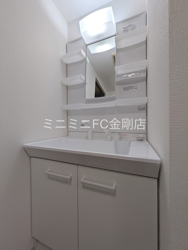 コスモ北野田 その他1