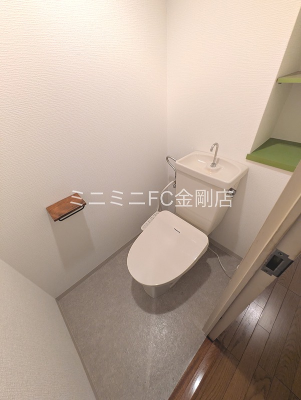 コスモ北野田 その他2