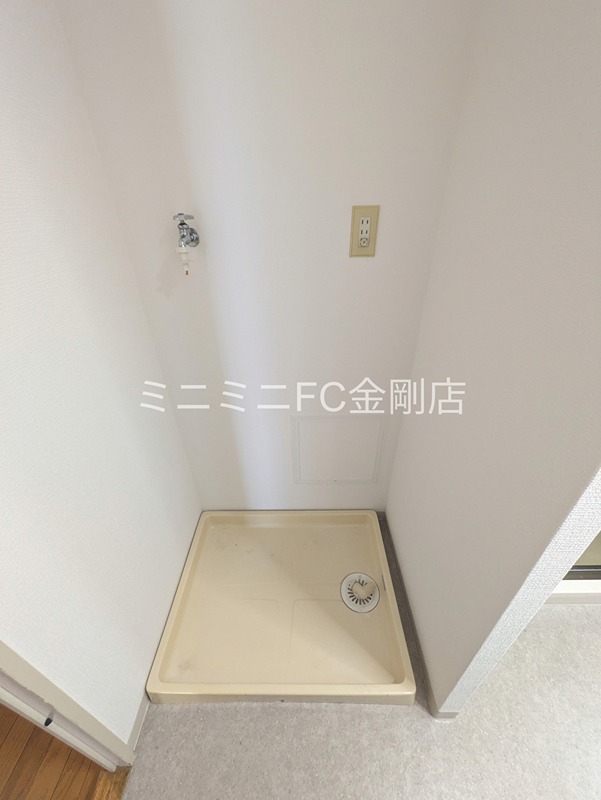 コスモ北野田 その他3