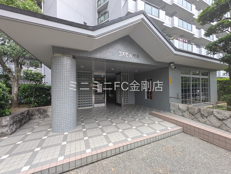 コスモ北野田 その他外観2