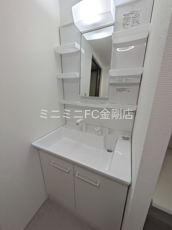 コスモ北野田 その他10