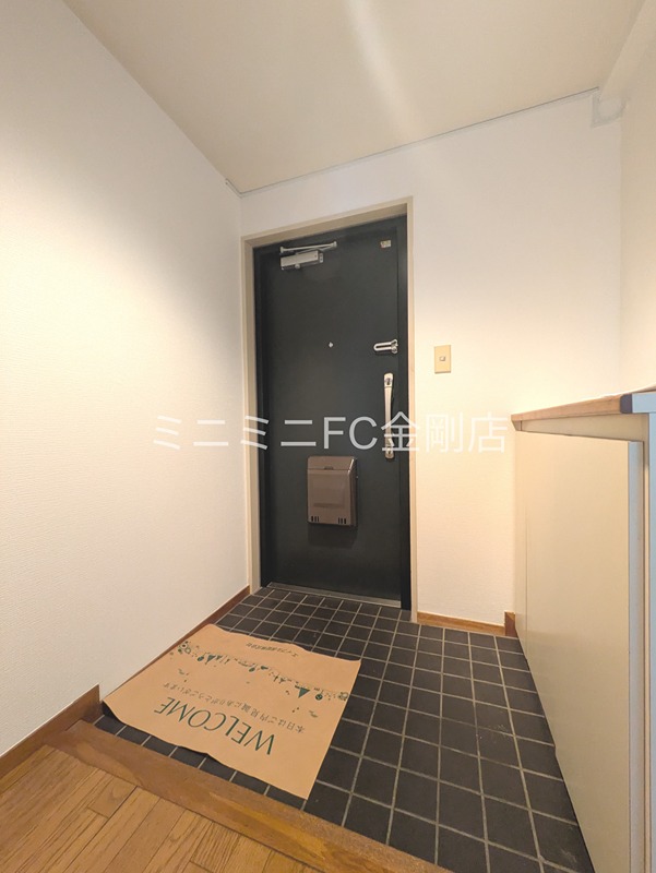 コスモ北野田 その他12