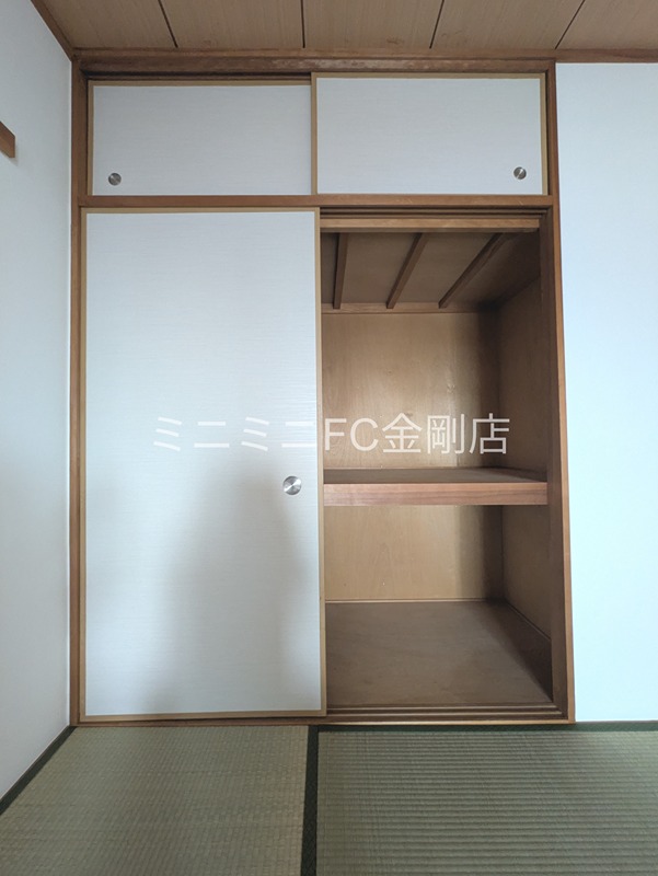 コスモ北野田 その他25