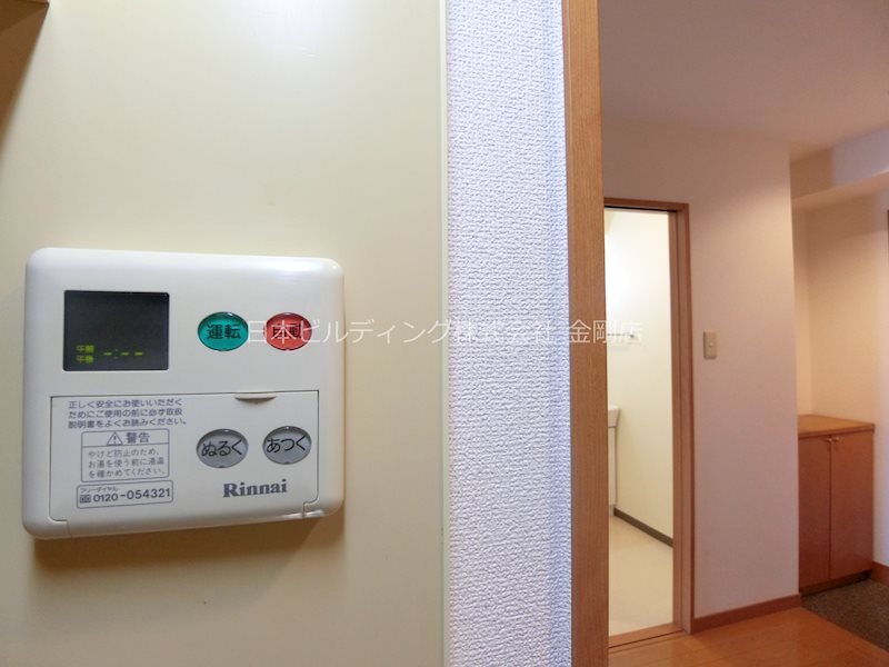セカンドパレス その他6