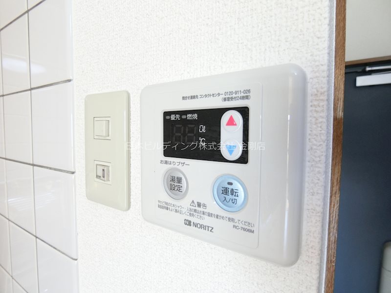 ペドラーム帝塚 その他8