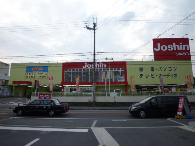 ペドラーム帝塚 周辺画像6