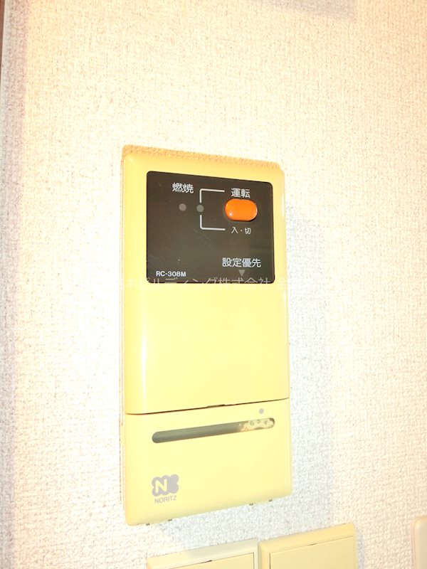 半田マンション その他13