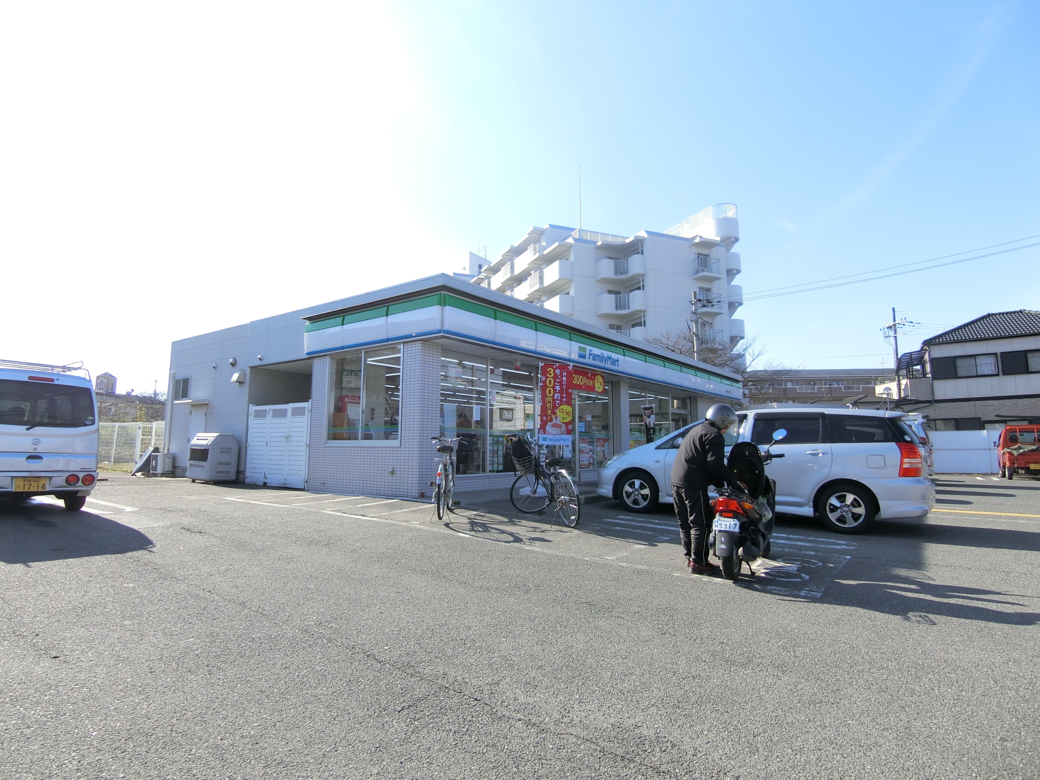 半田マンション 周辺画像3