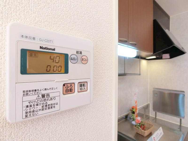 ガーデンハウス明正A棟 その他5