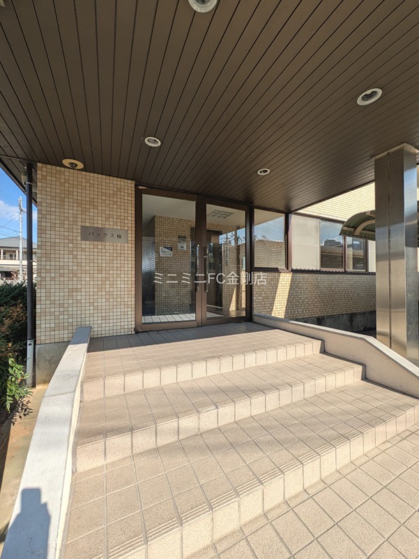 パックス楠 その他外観3