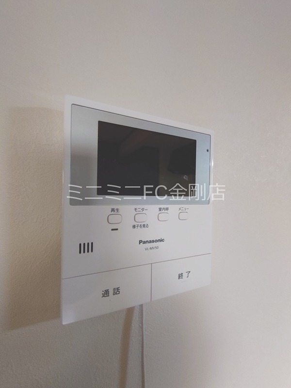 西板持7丁目戸建 その他3