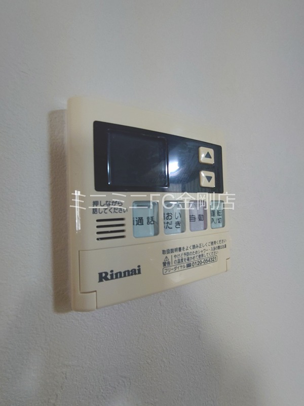 西板持7丁目戸建 その他6