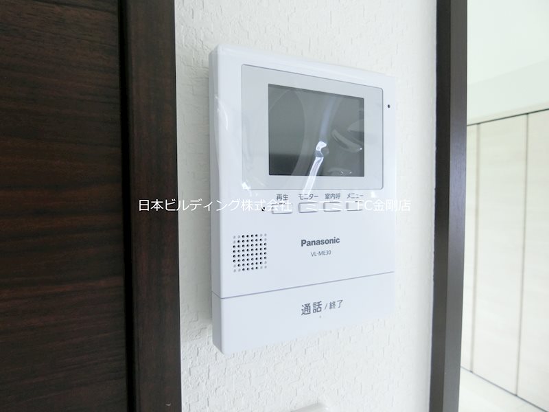 第3山内マンション その他5