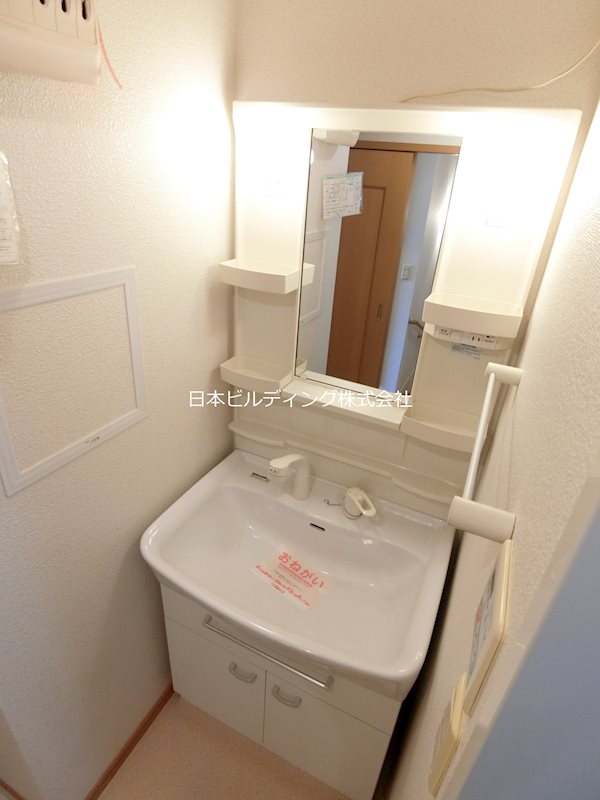 グランウィン その他7