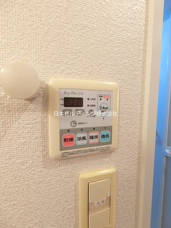 グランウィン その他8