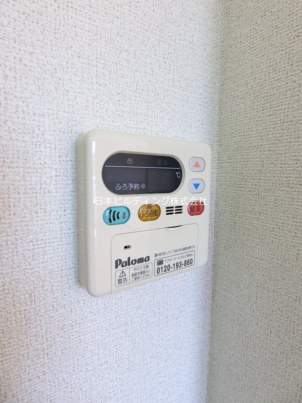 グランウィン その他15