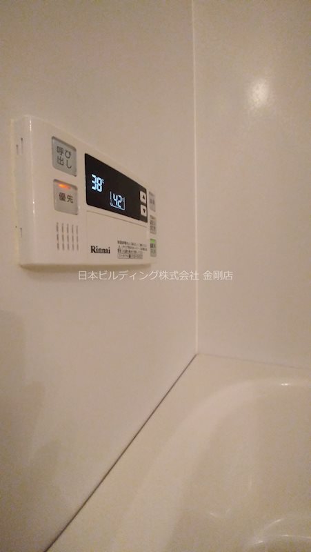 サザンハイム その他3