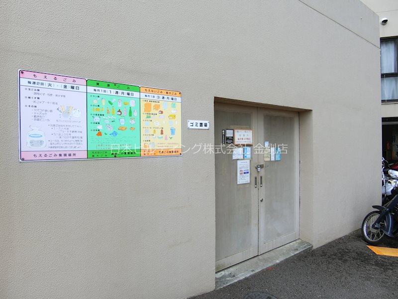 ローレルコート千代田 その他外観5