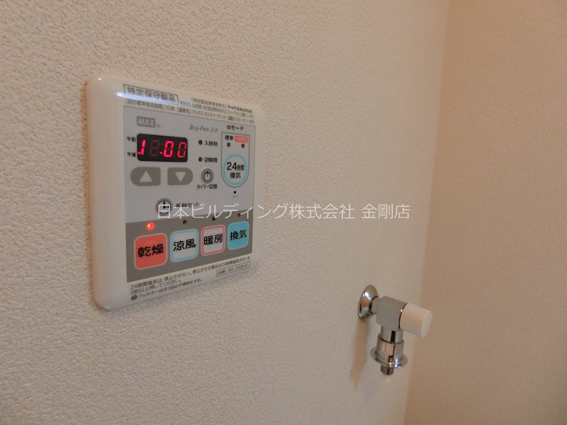 メゾンドゥルポ1 その他6