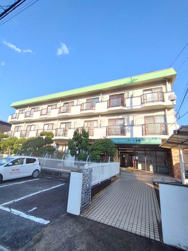 レディース金剛 その他外観1