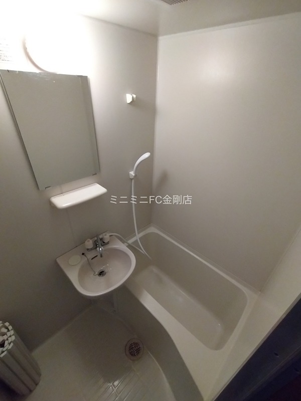 レディース金剛 風呂画像