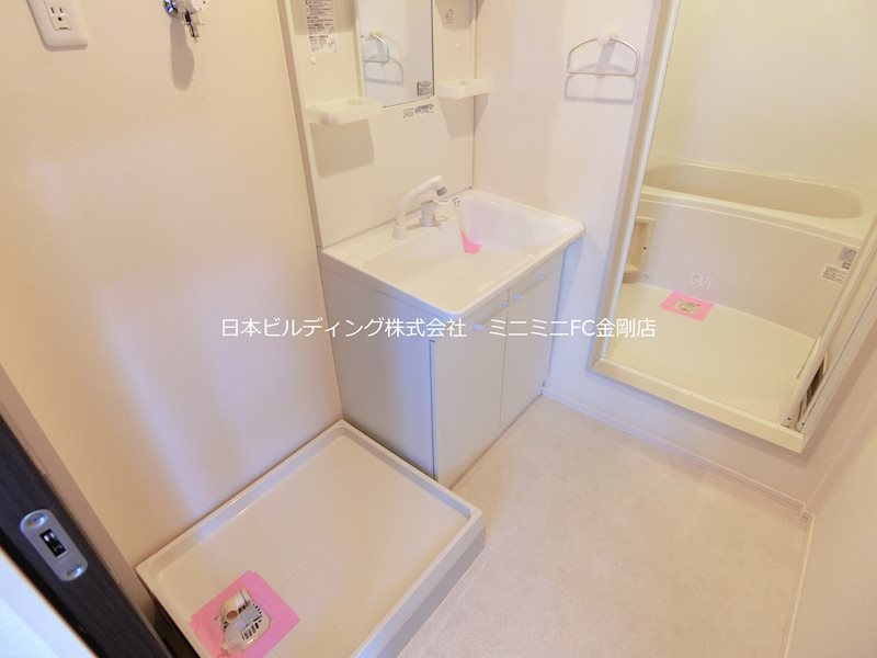 ワイズ その他2