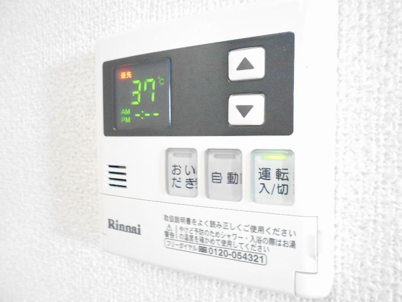 ワイズ その他24