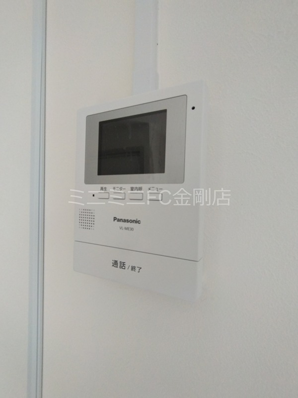 喜志マンション その他3