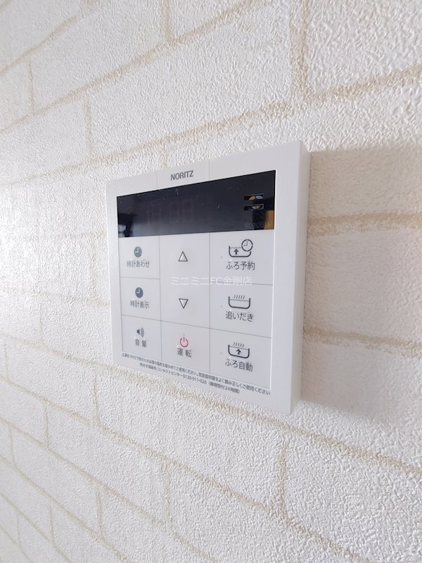 木戸西町３丁目一戸建  その他11