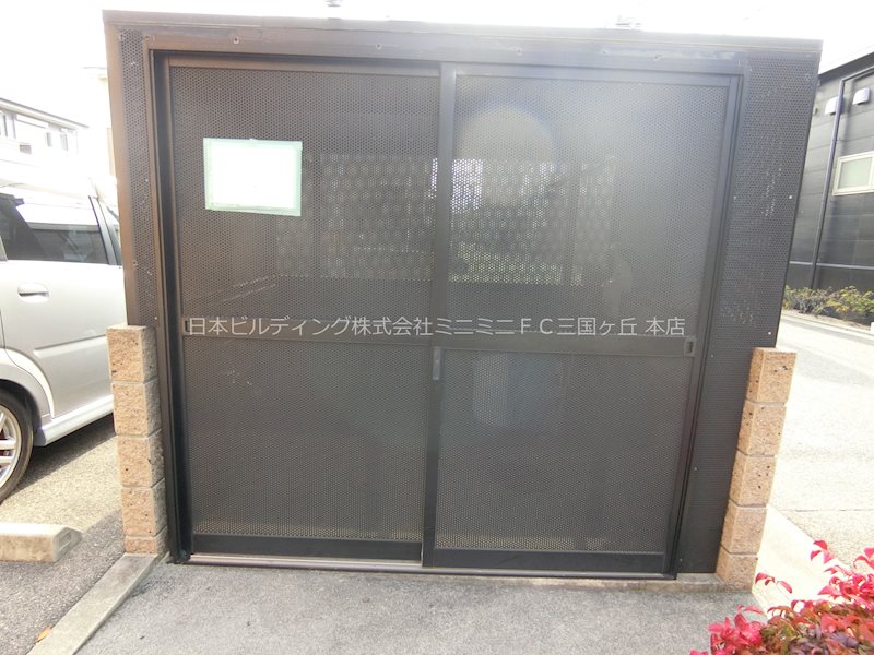 LIVELY　HEIM その他外観4
