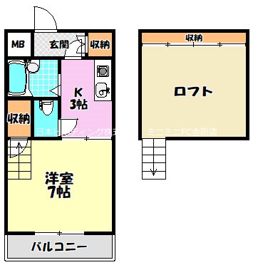 ボイス・デ・ムドン 間取り図