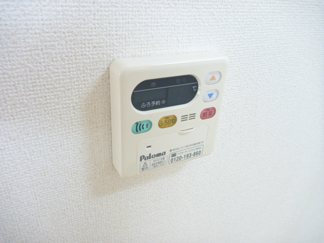 ラフレシール三日市 その他11