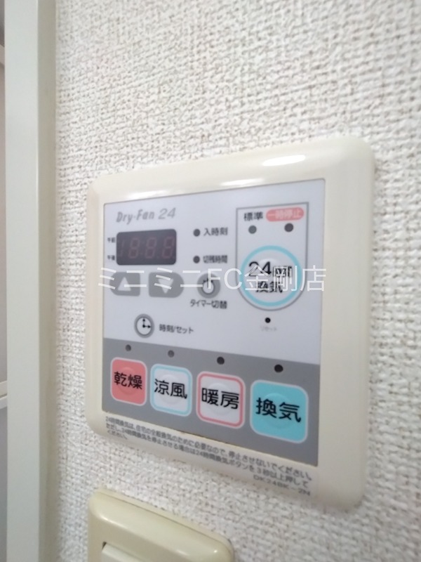 ラフレシール三日市 その他13