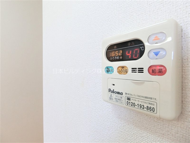 グランペール その他8