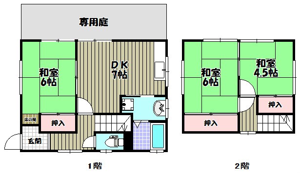 富田林市向陽台5丁目貸家 間取り図