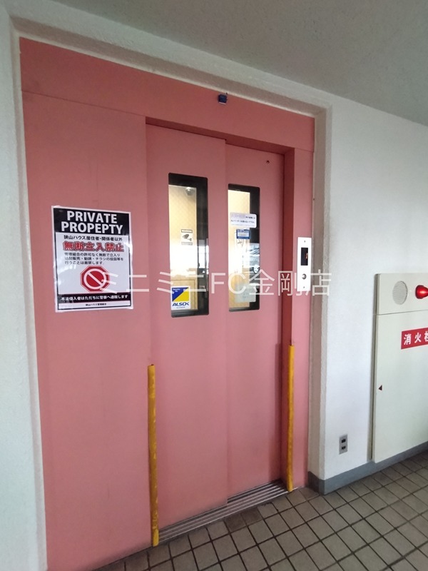 狭山ハウス1号棟 その他外観3