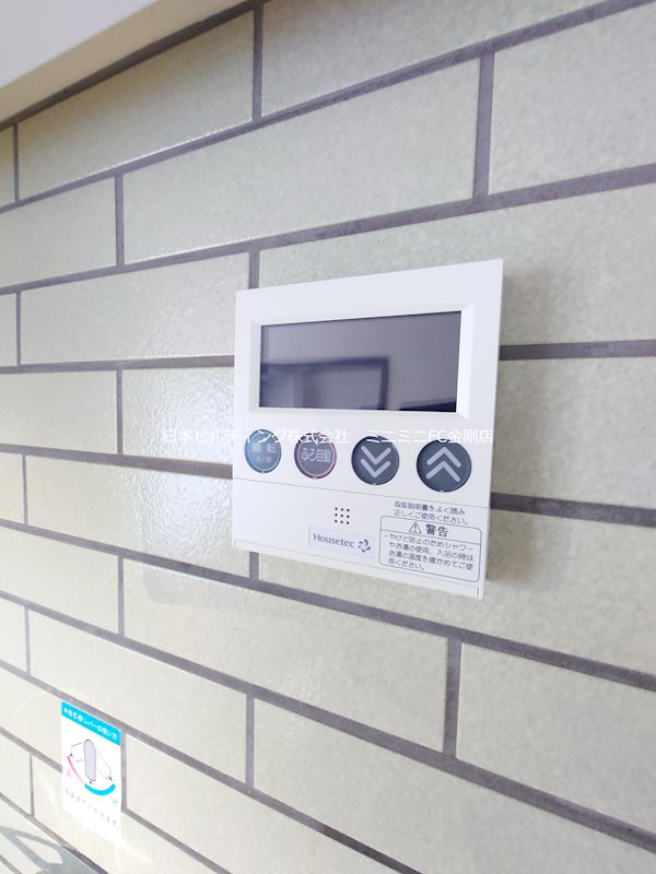 狭山ハウス1号棟 その他12