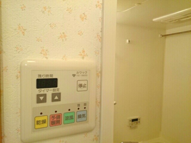 アトリオⅡ その他6