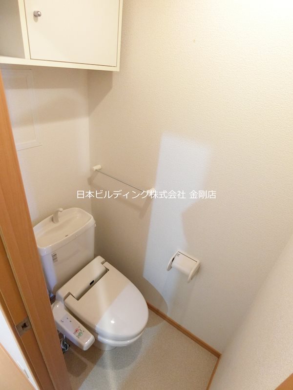 イジュ　ヴィア その他4