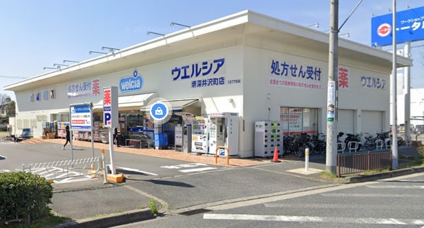 ボヌール林田 周辺画像4