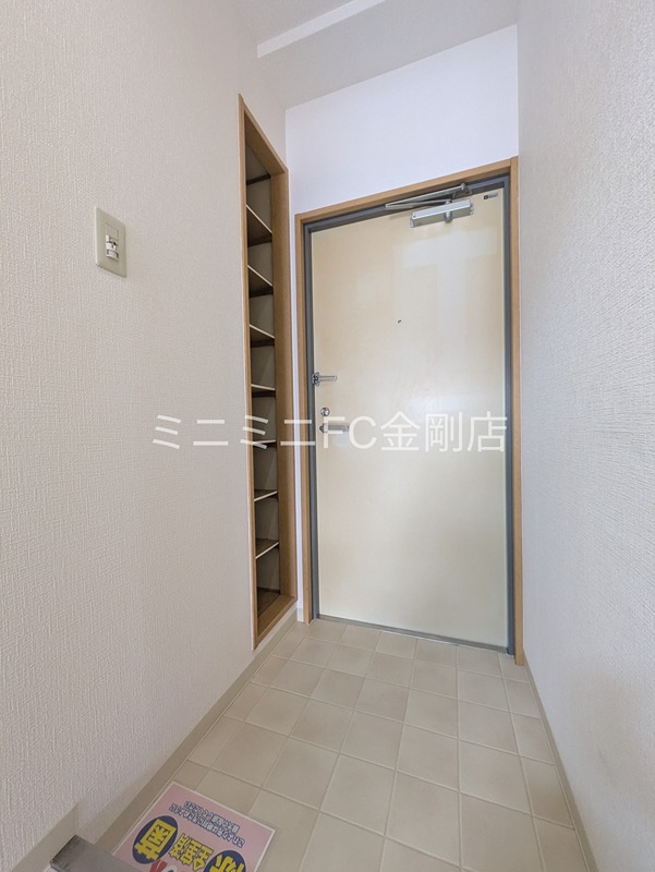 エスペラールミヤ その他8