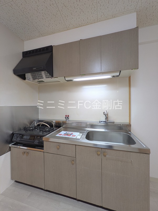 エスペラールミヤ その他11