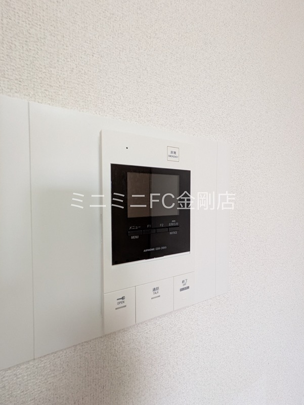 エスペラールミヤ その他3