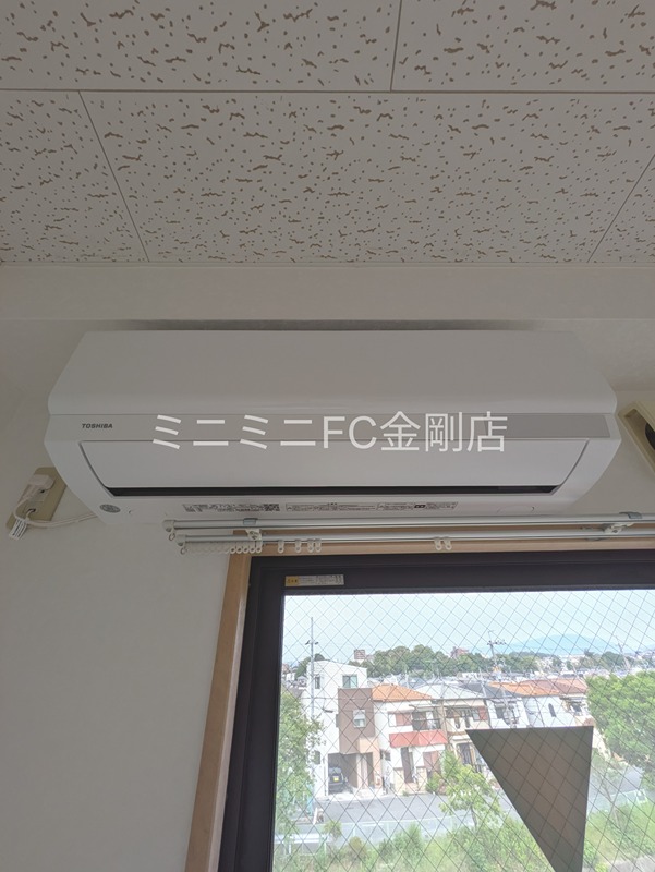 エスペラールミヤ その他4